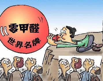 “零甲醛”的裝修材料真的存在嗎？——杭州甲醛檢測(cè)
