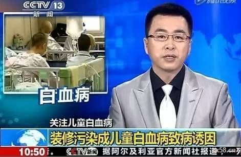 新房裝修完異味難聞，除異味還得從根源入手！