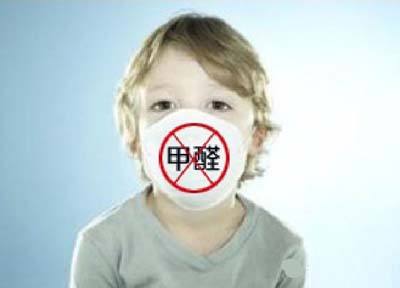 甲醛檢測機構(gòu)再次提醒你甲醛的危害有多恐怖！