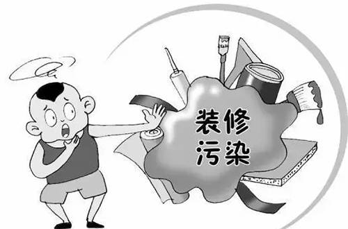 室內(nèi)甲醛檢測后怎樣建立裝修環(huán)保徹底消除甲醛污染？