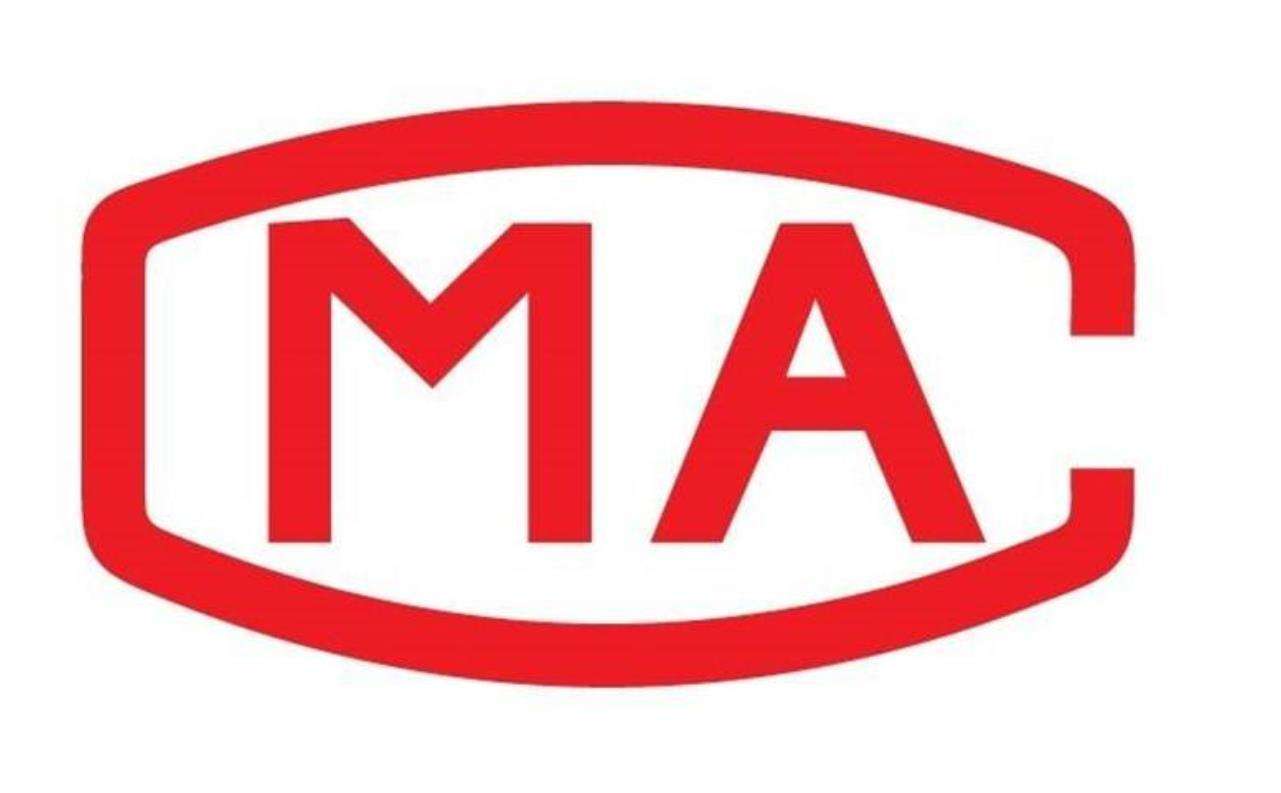 CMA甲醛檢測機構(gòu)