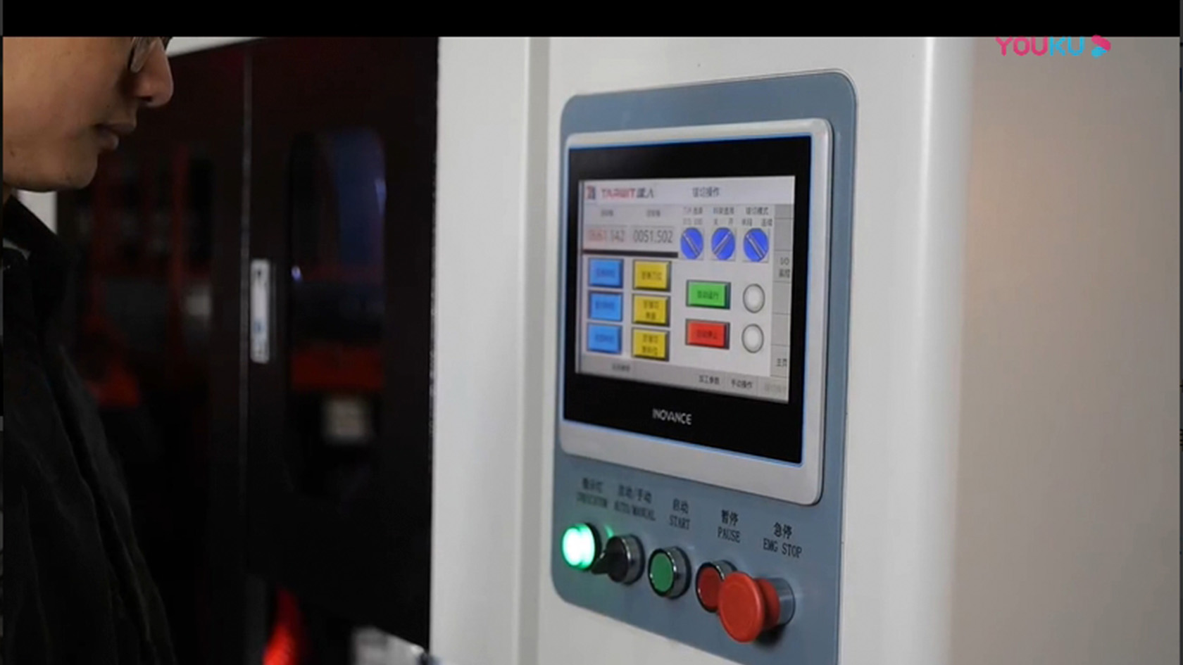 HGY-P80高速圓鋸機