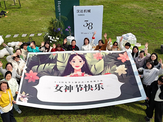 三八出逃計劃：野外撒歡，燃燒女神能量