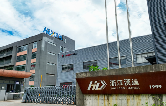 浙江漢達機械公司