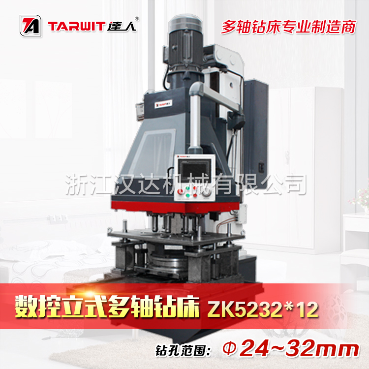 1753694926755151.jpg 1.jpg