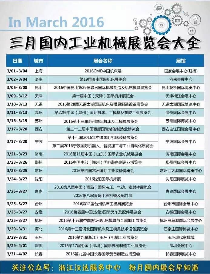 1753702928209422.jpg 28.jpg