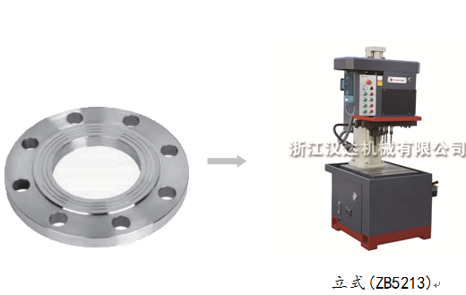 1753778196247451.png 5.png