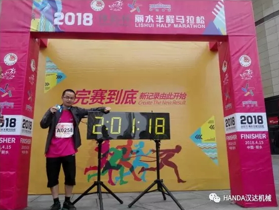 1753778829344849.png 195.png