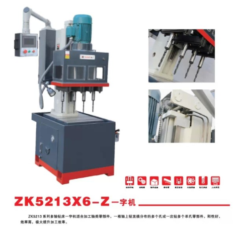 1753781872822353.png image.png