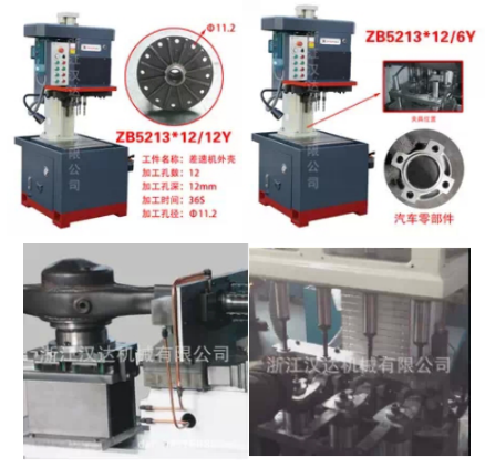 1753781895550159.jpg 1753781890731.jpg